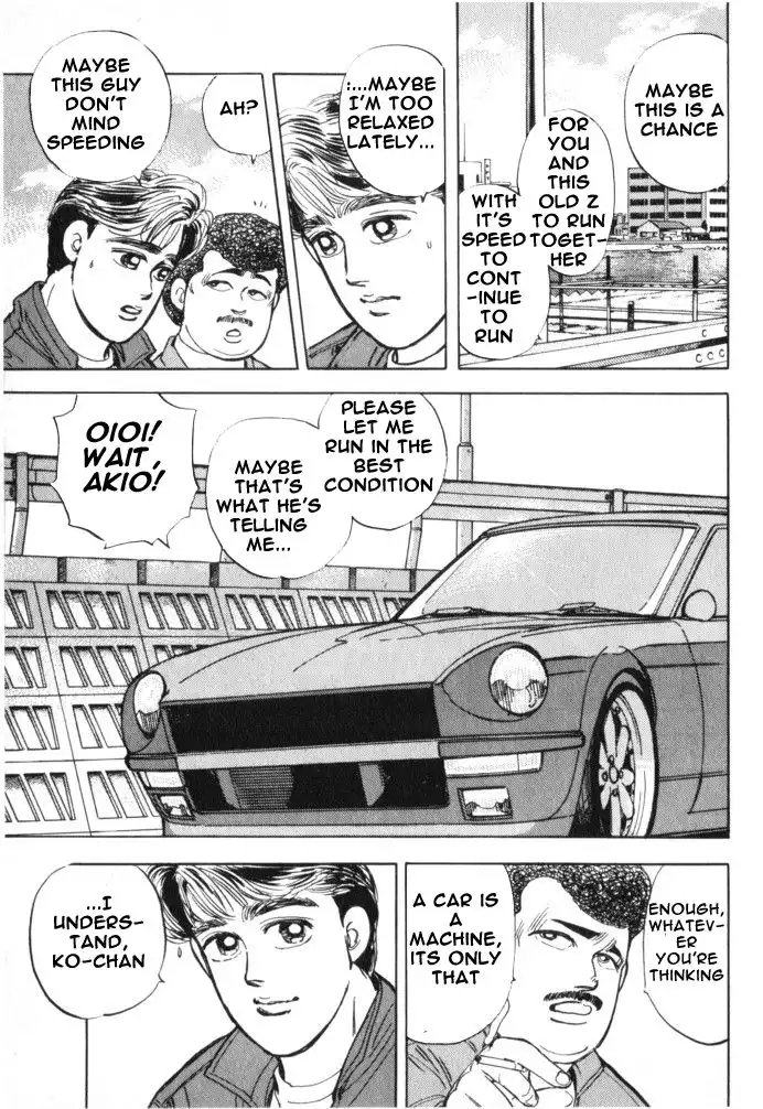 Wangan Midnight Chapter 15 3